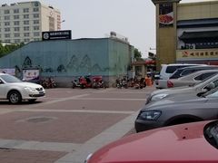 -黄村西大街(地铁站)