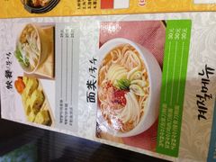iphone_upload_pic-槿Story·韩国料理(望京韩国美食城店)