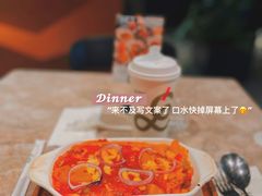 番茄焗猪扒饭-gaga(深圳福田星河COCO Park店)