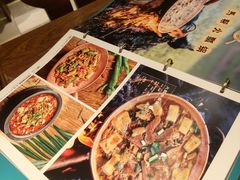 -云海肴·汽锅鸡·云南菜(领展购物广场·中关村店)