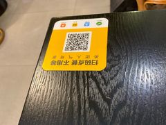 -卓粤拉肠(红庙店)