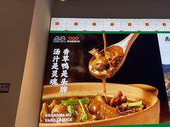 -虎婆冷饮店·海南特色炒冰(三亚湾店)