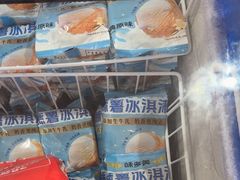 -味多美蛋糕(西安门店)