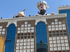 -新疆国际大巴扎