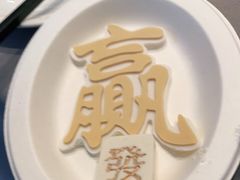 -徐记海鲜(大雁塔|金都店)