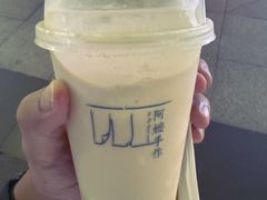 -阿嬷手作(南宁百盛印象城店)