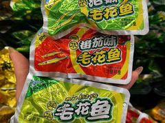 -郴州特产舜华临武鸭(郴州西站店)