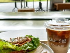 -SAANCI山池咖啡(海上世界文化艺术中心店)