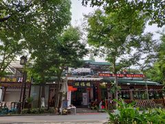 -旺福楼(钱家坞总店)