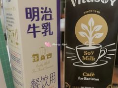 -茶缸AMOKKA COFFEE