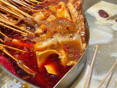 -热辣宗师·串串火锅(万达金街店)