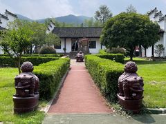 -陶祖圣境风景区