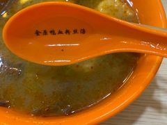 -金原鸭血粉丝汤总店(锁金村店)