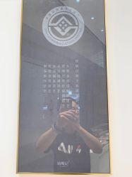-结绳记(西北旺万象汇店)