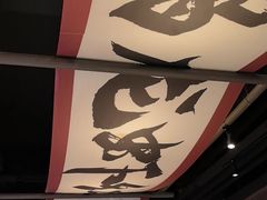 -聚味瞿记·龙虾堂(咸嘉湖店)