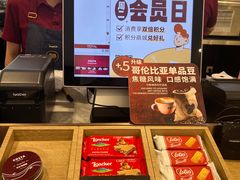-COSTA COFFEE(恒基名人购物中心店)
