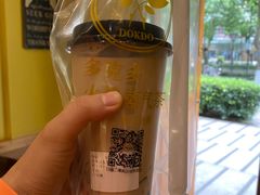 -多克多蒸气茶DOKDO(鼓楼绿地店)