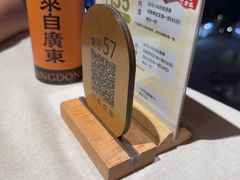 -润记·广东餐馆(苏州中心店)