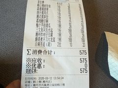-韩上楼
