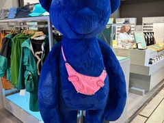 -猫的天空之城概念书店(苏州诚品店)