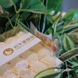 你可以往回看，但别往回走，来自欢牛甜品屋的心灵鸡汤