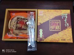 -阿吉仔(大元路店)