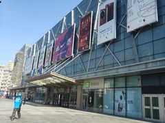 -凯德广场(埃德蒙顿路店)