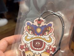 -秘密旅行Bonjour(黑金冠 江南西店)