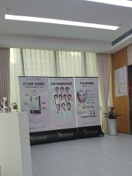 点击看大图 -Yestar重庆艺星医疗美容医院