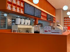 -司乎(MOMOPARK店)