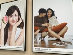 -海马体照相馆(成都来福士广场店)