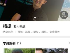 -威仕顿健身游泳(御锦城店)