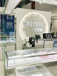 -MEMORA诗普琳珠宝(合生汇购物中心店)
