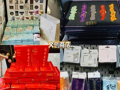 -清华大学艺术博物馆