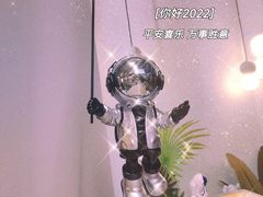 -友达面馆(海珠店)