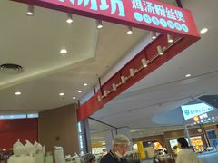 -凯德广场(西城店)