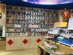 -天坛文创店