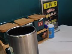 -头牌·鹤岗小串(万达店)