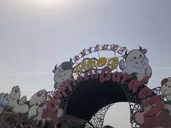-云幽谷旅游区