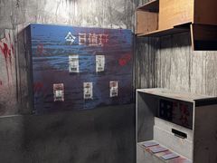 -Xcape异时刻密室逃脱魔法互动(瑞虹天地太阳宫店)