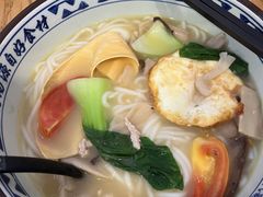 -蒙自源米线大王(西村地铁站店)