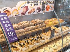 -DEMO黛慕蛋糕(中泰店)