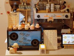 -C.Y Cafe