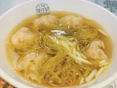 -深仔记正宗云吞面(尖沙咀店)