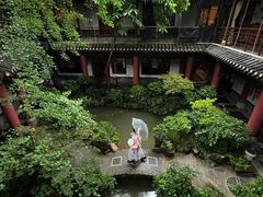 -钦善斋(武侯祠店)