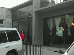 -谭记旺品(小谭山店)
