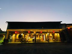 -比顿咖啡(和顺古镇店)