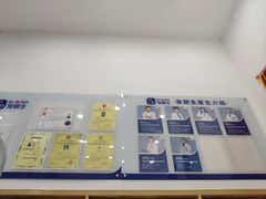 -宠颐生宠物医院·心肾内科·猫专科诊疗中心宠巢店