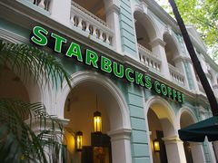 -星巴克臻选(广州沙面店)