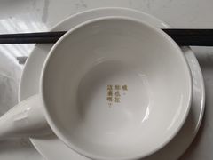 -周三的情书花园餐厅(江北店)
